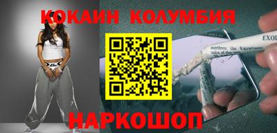 прущие крисы Свободный