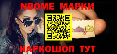 тгк Северобайкальск