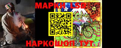 прущие крисы Свободный