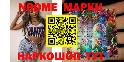 прущие крисы Свободный