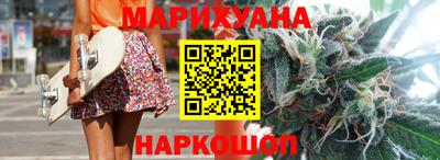 тгк Северобайкальск