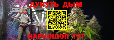 прущие крисы Свободный