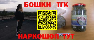 прущие крисы Свободный