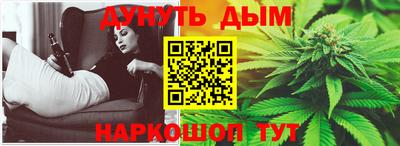 прущие крисы Свободный