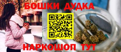 тгк Северобайкальск