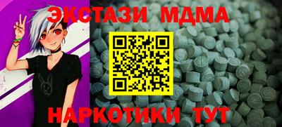 прущие крисы Свободный