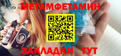 прущие крисы Свободный