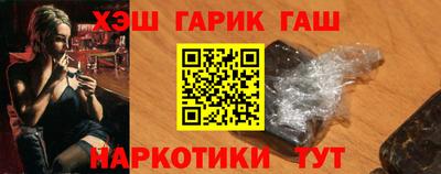 прущие крисы Свободный
